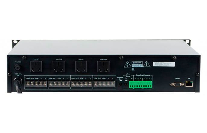 Преобразователь Roxton IP-A6701 Цифро-аналоговый аудио для ip-системы