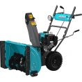 Снегоуборочная машина ALTECO SBG 724 Pro 59927