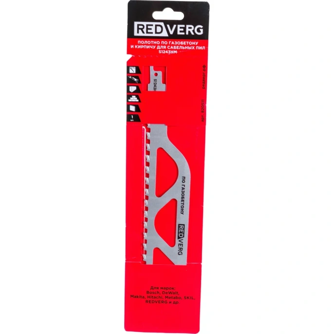 Полотно для сабельной пилы S1243 HM, по газобетону, 305 мм REDVERG 6623580