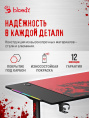 Стол игровой BLOODY BD-TB301, с регулировкой высоты, электропривод, ЛДСП, карбон