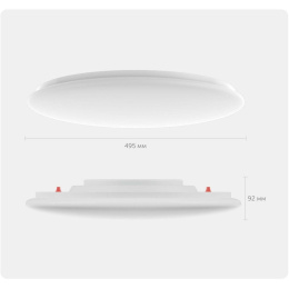 Умный потолочный светильник Yeelight Arwen Gen2 Ceiling Light D500 / YLXDD-0149
