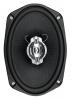 Колонки автомобильные DIGMA DCA-S693, 15x23 см 6x9 дюйм. , комплект 2 шт.