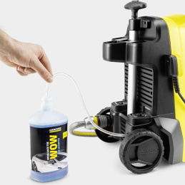 Мойка высокого давления Karcher K 4 Classic 1800Вт 1.679-420.0