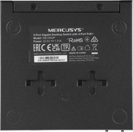Коммутатор MERCUSYS MS105GP, неуправляемый
