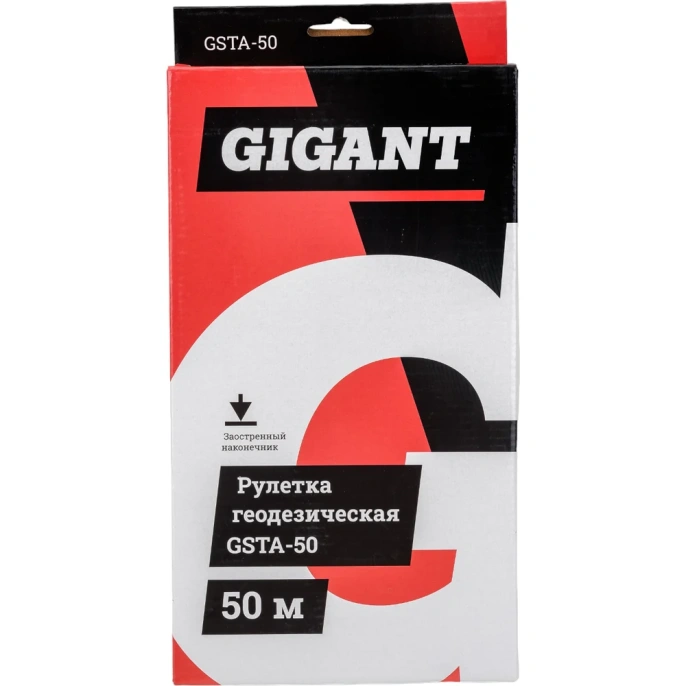 Геодезическая рулетка 50м Gigant GSTA-50