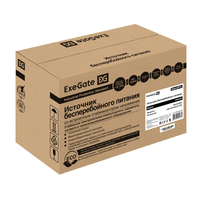 яя ИБП ExeGate SpecialPro UNB-650.LED.AVR.2SH.RJ.USB (650VA/360W, LED, AVR, 2*Schuko, RJ45/11, USB, батарея 12V 7.2Ah, Black) EP285597RUS