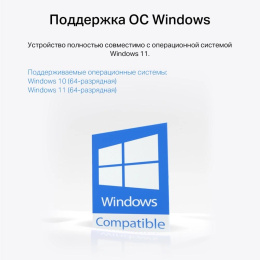 Wi-Fi + Bluetooth адаптер MERCUSYS MA30E PCI Express