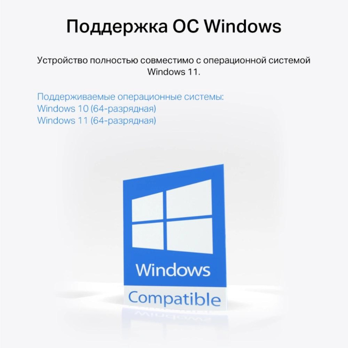 Wi-Fi + Bluetooth адаптер MERCUSYS MA30E PCI Express