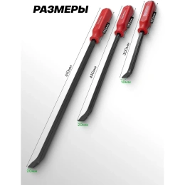 Набор монтировок Rockforce 3 предмета, на держателе RF-904U3A(51618)