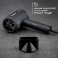 Фен Scarlett SC-HD70I37 (1900Вт, 2 скоростных режима, 3 температурных режима, концентратор, ионизация, длина шнура питания: 1.8 м)