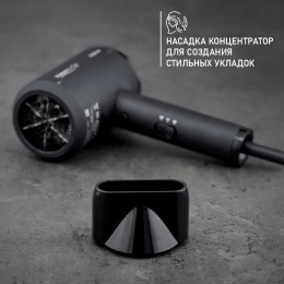 Фен Scarlett SC-HD70I37 (1900Вт, 2 скоростных режима, 3 температурных режима, концентратор, ионизация, длина шнура питания: 1.8 м)