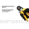 Квадратные пресс-клещи Inforce с регулировочным винтом 0.2-16 мм² 06-19-13