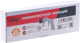 Моющий пневмопистолет FUBAG WG85/4 110114