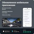 Видеорегистратор с радар-детектором ROADGID Premier 3 2CH, GPS