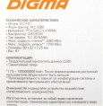 SSD накопитель Digma Mega S3 DGSM3512GS33T 512ГБ, M.2 2280, PCIe 3.0 x4,  NVMe,  M.2,  rtl
