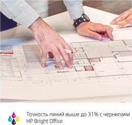 Плоттер/ HP DesignJet T630 24-in Printer (5HB09D)