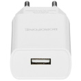 BOROFONE BA20A/ Сетевое ЗУ/ 1 USB/ Выход: 10.5W/ White (B-00681)