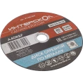 Диск отрезной по металлу 180х22.2х2 мм Интерскол 01180.020