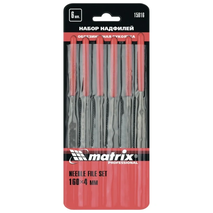 Набор надфилей MATRIX 160x4 мм, обрезиненные рукоятки, 6 шт. 15816