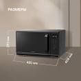 Микроволновая печь Rondell RDE-MW236, 800Вт, 23л, черный