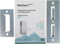 Сушилка для рук Neoclima NHD-1.8 1800Вт серый