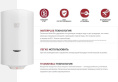 Водонагреватель Ariston DUNE1 R 80 V 1,5K PL 1.5кВт 80л электрический настенный/белый (3700634)