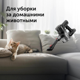 Ручной пылесос handstick RED solution V3060, 250Вт, черный/серый