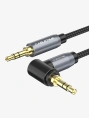 Аудиокабель CABLETIME CF12K (CT-AV311-P11RGN-SG1.8) 1.8 м, AUX стерео 3,5 мм (1/8") 90 градусов, медный, черный ПВХ нейлоновый