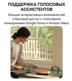 Видеокамера Baseus S0TZ002130 Security N1 Plus 2K White S0TZ00 разрешение: 2304x1296, поле зрения: 145°, ночное видение: ИК и цветное, подключение: Wi-Fi 2.4 ГГц, Bluetooth, защита: IP67, двусторонний звук, резьба штатива: 1/4", питание: аккумулятор 96