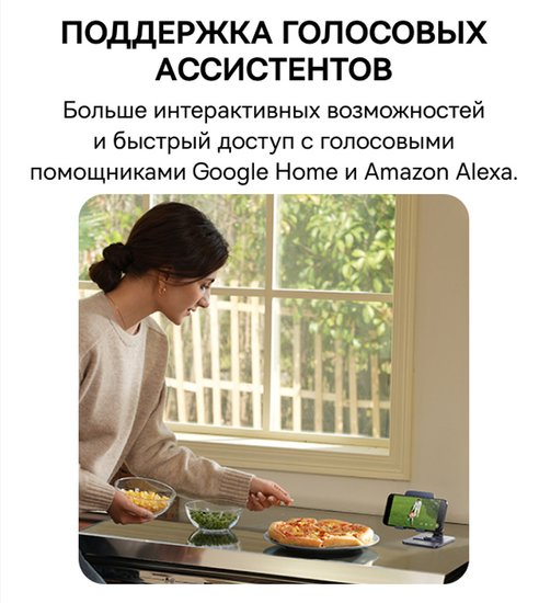 Видеокамера Baseus S0TZ002130 Security N1 Plus 2K White S0TZ00 разрешение: 2304x1296, поле зрения: 145°, ночное видение: ИК и цветное, подключение: Wi-Fi 2.4 ГГц, Bluetooth, защита: IP67, двусторонний звук, резьба штатива: 1/4", питание: аккумулятор 96