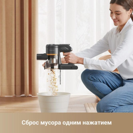 Ручной пылесос (handstick) DREAME TROUVER J20, 250Вт, серый/серый [vj11a]