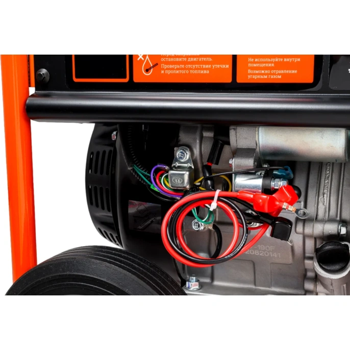 Бензиновый генератор Gigant (6,5 кВт; эл.стартер; ATS; колёса и ручки) GGL-6500E