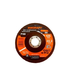 Диск лепестковый торцевой OXCRAFT, 12522,2 Р100 (Окскрафт) 06021043