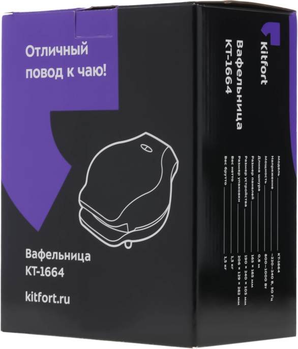 Вафельница KitFort КТ-1664, черный