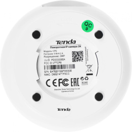 Камера видеонаблюдения IP TENDA CP6, 2304 х 1296, 4 мм, белый