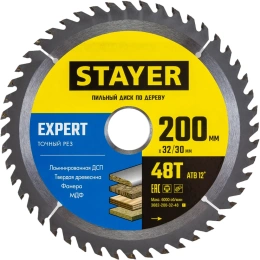 Диск пильный по дереву Точный рез (200x32/30 мм; 48T) Stayer 3682-200-32-48_z01