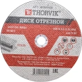 Диск отрезной абразивный по металлу 230x3.0x22.2 мм THORVIK ACD23030 052379