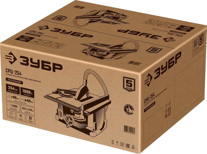 Распиловочный станок Зубр СРЦ-254 1900Вт
