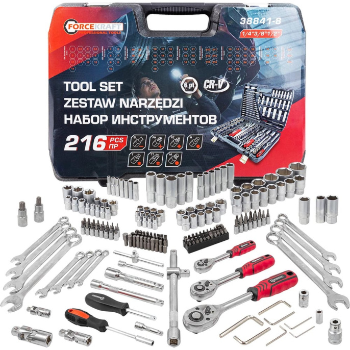 Набор инструментов Forcekraft 216 предметов 1/4, 3/8, 1/2 (6 граней) FK-38841-8(62154)