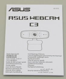 Видеокамера ASUS Webcam C3 90YH0340-B2UA00 (USB2.0 1920x1080 микрофон)