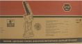 Цепная пила Edon Super NS-21/6BL аккум. дл.шины:6" (15cm) 1аккум. 2Ач ЗУ (35530)