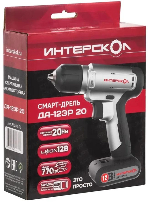 Дрель-шуруповерт Интерскол ДА-12ЭР 20 СМАРТ-Д, 1.5Ач,  без ЗУ,  с одним аккумулятором [883.0.1.00]