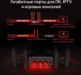 Wi-Fi роутер MERCUSYS MR30G,  Wi-Fi 5,  AC1200,  2.4/5ГГц, 2 LAN,  черный