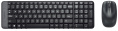 Комплект (клавиатура+мышь) Logitech MK220, USB, беспроводной, с гравировкой, черный [920-003236]