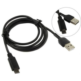 Кабель Type-C - USB 2.0 ExeGate EX-CC-USB2-AMCM-1.0 (USB Type C/USB 2.0 Am, 1м) EX272346RUS