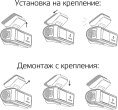 Видеорегистратор Neoline Flash Dual черный 1440x2560 внутренняя память:256Mb Allwinner