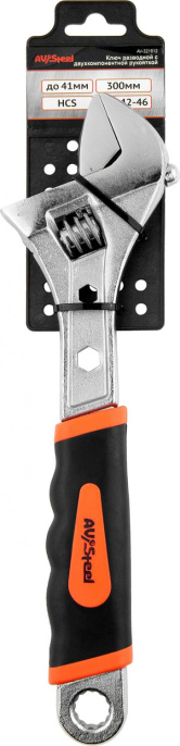 Ключ разводной AV STEEL AV-321512, 41мм