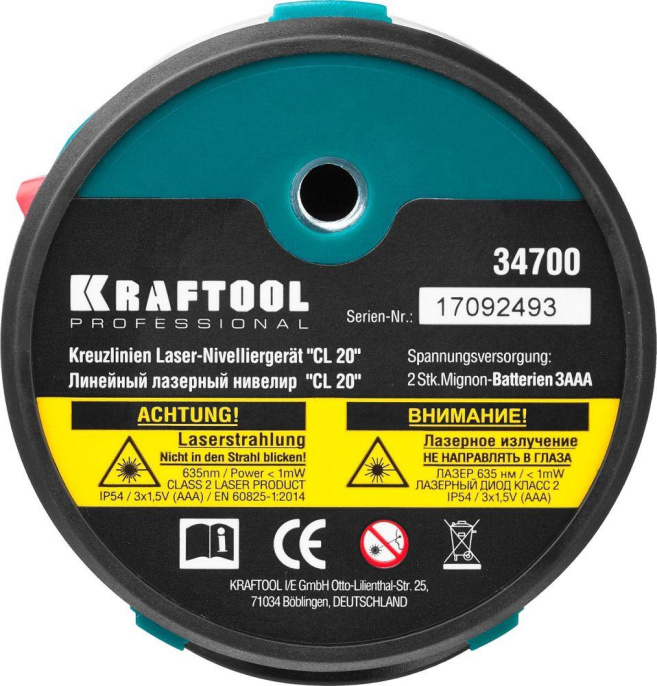 Нивелир лазерн. Kraftool 34700-4_z01 цв.луч. красный 2луч.