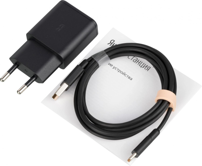 Умная колонка Yandex Станция Лайт Алиса бежевый 5W 1.0 BT 10м YNDX-00025B