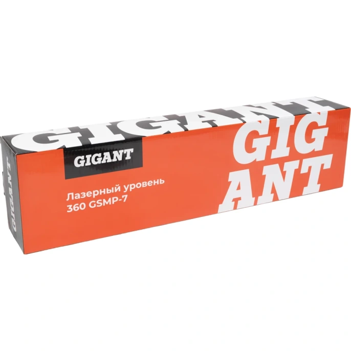 Лазерный уровень 2x360 Gigant GSMP-7